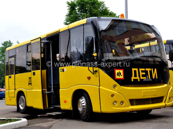 ГЛОНАСС для перевозки детей автобусами ГЛОНАСС для перевозки детей автобусами